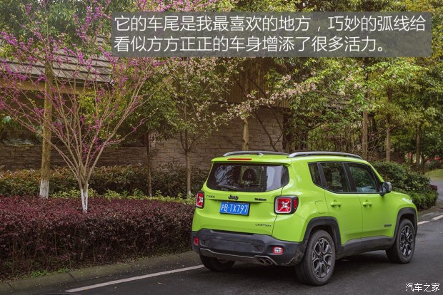 廣汽菲克Jeep 自由俠 2017款 180T 自動智能敞篷版