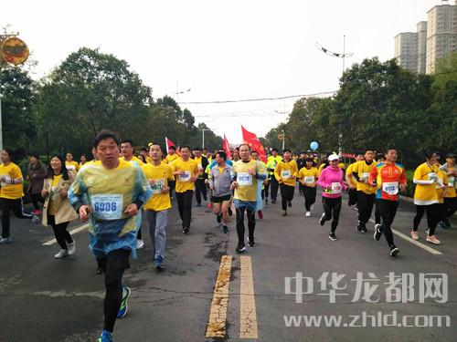 沈丘國(guó)際半程馬拉松暨善跑中國(guó)沈丘站開(kāi)賽