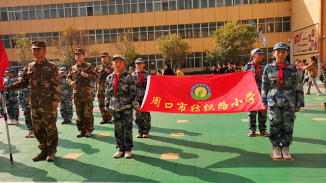 國防教育進(jìn)校園