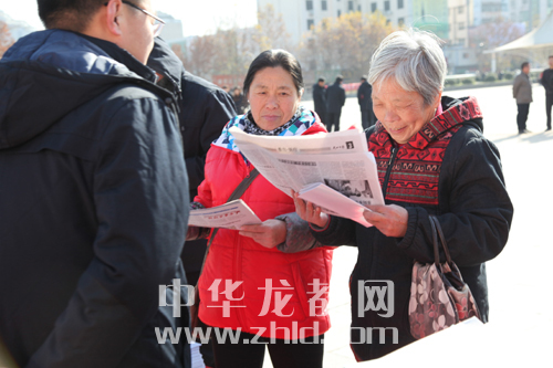 圖片新聞